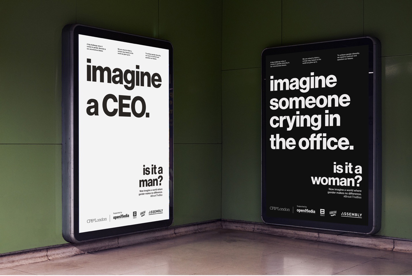 2 examples of the imagine campaign installed